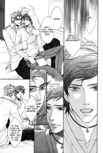 Page 17 of Yakusoku_no_Yokan_ - preview thumbnail