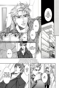 Page 5 of Yakusoku_no_Yokan_ - preview thumbnail