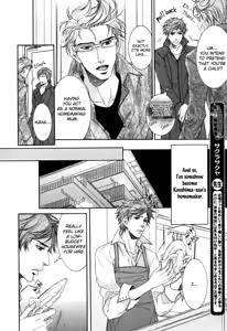 Page 6 of Yakusoku_no_Yokan_ - preview thumbnail