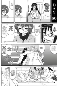 Page 52 of Tonari no Ie no Mahou Shoujo - The magical girl next door - preview thumbnail