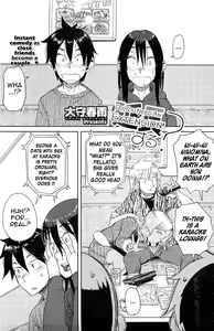 Enchou suru? | Do You Need An Extension? — hentai manga cover on Fhentai