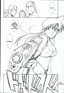 Page 26 of Potemayo vol. 3 - preview thumbnail