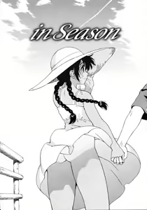 in Season (decensored) — hentai manga cover on Fhentai