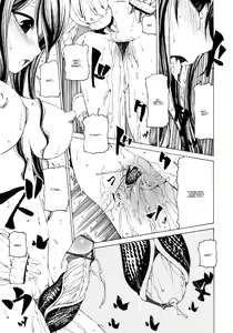 Page 94 of Sono Te o Totte - The hand is taken | Take that Hand - preview thumbnail