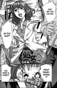 Page 3 of Shojo Chu! | Virgin Addict - preview thumbnail