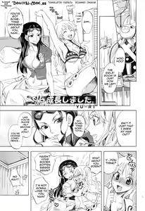 Page 2 of Seichou Shimashita. | You're so grown up! - preview thumbnail