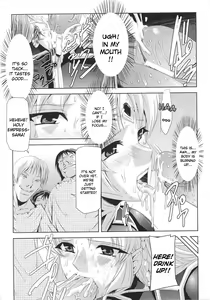 Page 74 of Black Rose Knight - Holy Empress Rosa Ch. 01-04 - preview thumbnail