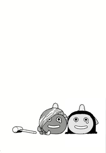 Page 3 of Bianca Flora Basha no Tabi - preview thumbnail