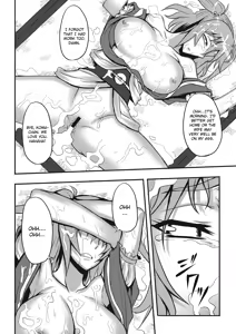 Page 20 of Touhou Yuukaku "Gensoukyou" e Youkoso -Gekka Komachi- - preview thumbnail