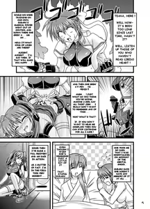 Page 4 of Gaman Dekinai!! - preview thumbnail