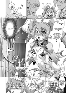 Page 10 of Lust Prison - Violation of a Captivating Flower - preview thumbnail