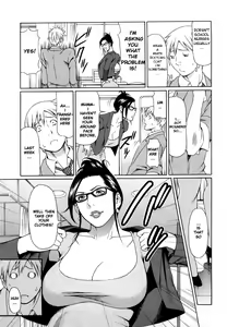 Page 3 of Majo Ana - preview thumbnail