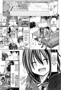 Page 220 of COMIC HOTMiLK 2011-12 - preview thumbnail