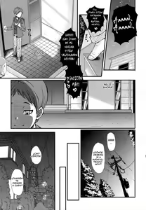 Page 28 of Mama no Himitsu | El secreto de Mamá - preview thumbnail
