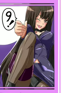 "Taima Doutei Hisui" Sesshoku Hen Dai Shi wa — hentai manga cover on Fhentai