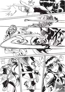 Page 7 of "Taima Doutei Hisui" Sesshoku Hen Dai Shi wa - preview thumbnail