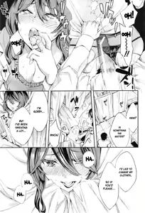 Page 8 of The Infirmary Teacher's Secret - preview thumbnail
