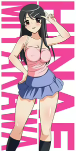 Page 2 of Kurokami Bitch no Chinpo Izonshou Hinae no Kokuhaku - preview thumbnail