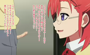 Page 3 of Ochinchin Chiisai ne - preview thumbnail