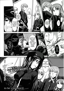 Page 36 of Innocent+ManEater [English] (Complete) Lunatic Translations - preview thumbnail