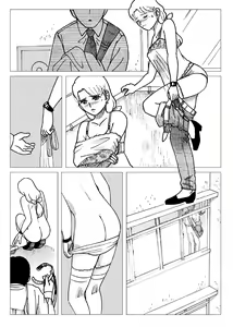 Page 11 of Test Mae - preview thumbnail