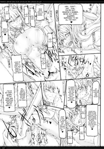 Page 16 of Mahou Shoujo 8.0 - preview thumbnail