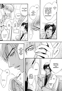Page 19 of Mayou Otoko - A Man Who Cannot Decide It Ch. 1 - preview thumbnail