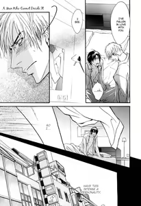Page 33 of Mayou Otoko - A Man Who Cannot Decide It Ch. 1 - preview thumbnail
