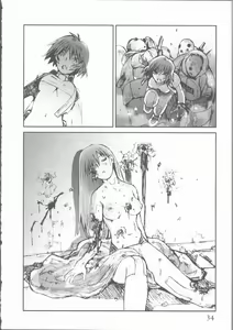 Page 38 of ALIVE - preview thumbnail