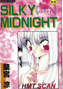 Silky midnight — hentai manga cover on Fhentai