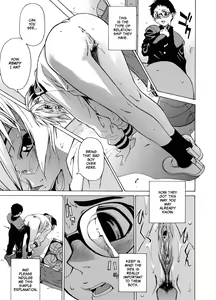 Page 33 of Take On Me - preview thumbnail