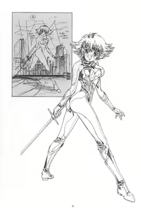 Page 26 of Kawarajima Koh Works 1997-1999 - preview thumbnail