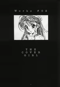 Page 43 of Kawarajima Koh Works 1997-1999 - preview thumbnail
