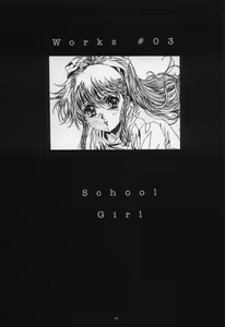 Page 71 of Kawarajima Koh Works 1997-1999 - preview thumbnail
