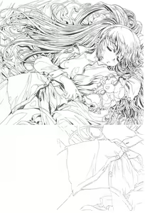 Page 10 of Kawarajima Koh Works 1997-1999 - preview thumbnail