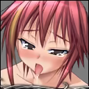 Page 261 of Ma ga Ochiru Yoru (Night When Evil Falls ) Demonic Princess - preview thumbnail