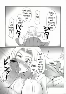 Page 6 of Seifuku to Iu Na no Kyouki Ni | A Dangerous Weapon Known as A School Uniform 2 - preview thumbnail