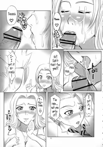 Page 10 of Seifuku to Iu Na no Kyouki Ni | A Dangerous Weapon Known as A School Uniform 2 - preview thumbnail
