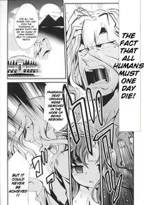 Page 43 of Slave Heroines Vol. 8 - preview thumbnail