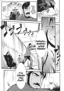 Page 48 of Slave Heroines Vol. 8 - preview thumbnail