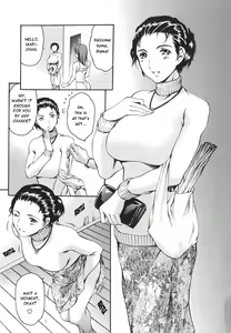 Page 114 of Katei no Jijou - Family's circumstances Ch. 1-6 - preview thumbnail