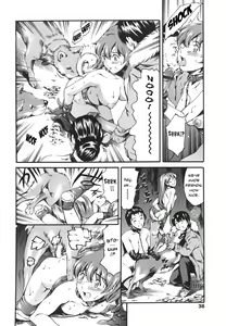 Page 37 of Katei no Jijou - Family's circumstances Ch. 1-6 - preview thumbnail