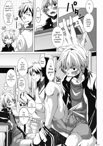 Page 8 of Bukkake Milk - preview thumbnail
