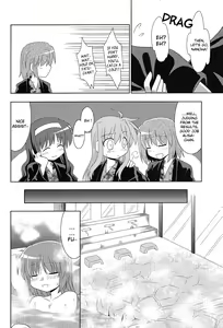 Page 17 of Konya wa Yofukashi -Soshite Ofuro de Daishouri!!- | Staying Up Late Tonight - and a Great Victory in the Bath - preview thumbnail