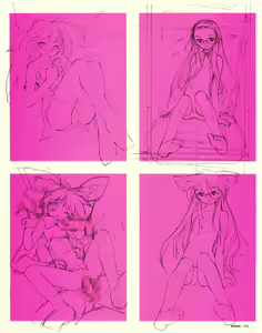 Page 117 of Meganeko E=mc2 illustrations - preview thumbnail