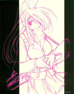 Page 119 of Meganeko E=mc2 illustrations - preview thumbnail