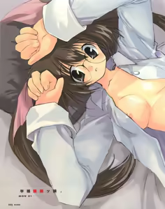 Page 12 of Meganeko E=mc2 illustrations - preview thumbnail