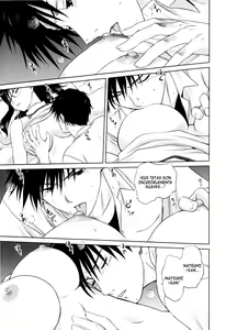 Page 117 of Kazoku Donburi - preview thumbnail