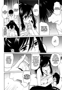 Page 124 of Kazoku Donburi - preview thumbnail