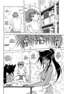 Page 91 of Kazoku Donburi - preview thumbnail
